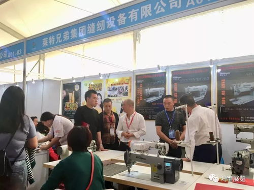 第十五屆獅嶺皮革輔料數碼印花及縫制設備展覽會圓滿落幕 數碼印花技術引領行業新紀元